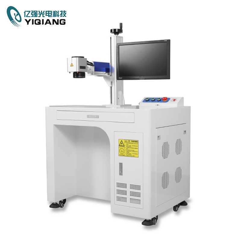 二氧化碳激光打标机给产品带来的品牌作用